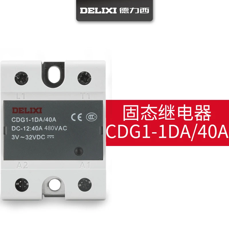 SSR-10DA 15da 25da 40da 60da 3-32 v dc para 24-480 v ac ssr моноблок управления dc sem cont - Цвет: CDG1 DA 40A