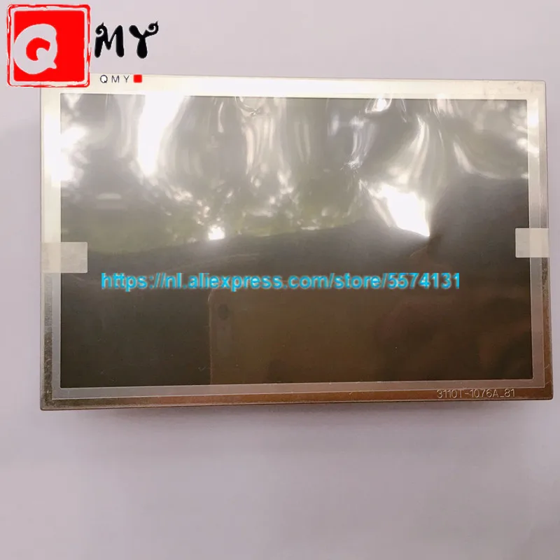 Universal pneumatic shock absorber 1/4
