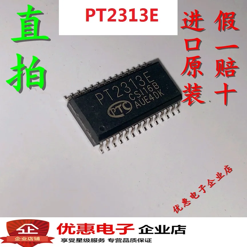 10 шт., новые оригинальные кнопки PT2313E PT2313 PTC SOP28