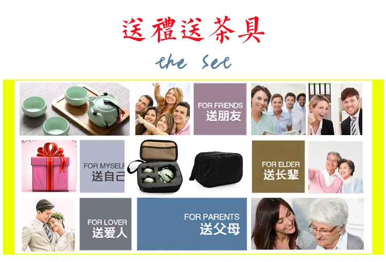 Ceramic Matte Kung Fu Tea Set Travel Portable a Pot Two Cup Ding Quik Cup Gift Customization Logo