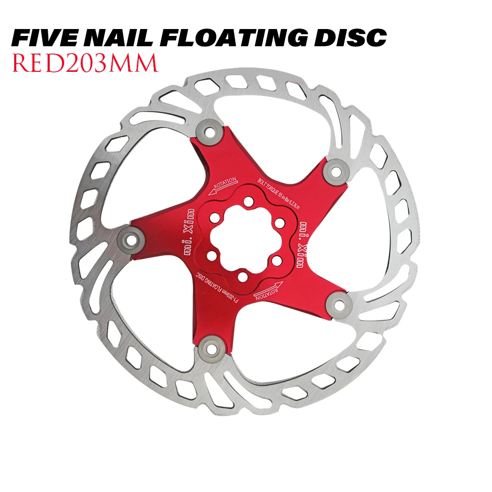 203MM float disc 1pcs 160mm/180mm/203mm MTB Mountain Bike Cooling Brake Rotors 180mm Down Hill Floating Bicycle Brake Five Nail Floating Disc - Цвет: 203MM float disc