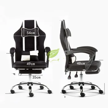 

Computer Chair Home Office Chair Back Simple Swivel Chair Boss Lift Stool Anchor Reclining Gaming Chair