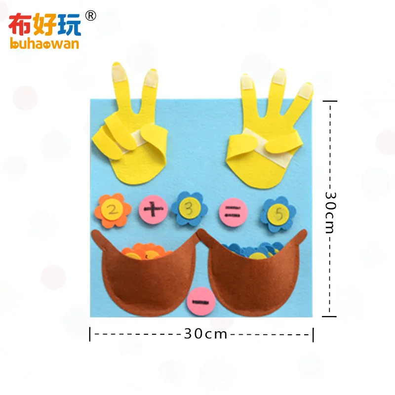 

[_ Middle And Large Classes Study Area] with Numbers 1-10 Kindergarten Subtract Cognitive Box