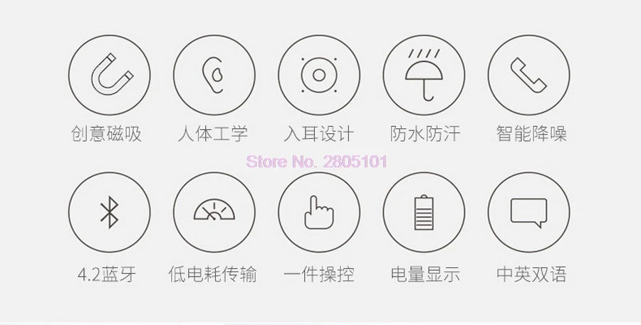 100 шт. беспроводные Bluetooth наушники спортивные для Xiaomi iPhone стереогарнитура