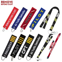 Удаляйте перед полетом брелок модный брелок ювелирный тег вышивка мотоциклы автомобиль контроллер воздушного движения брелок цепь