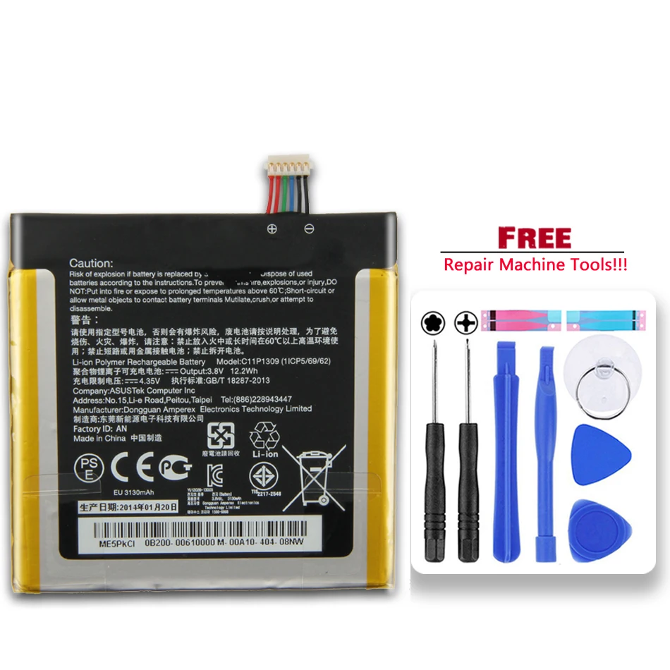Для Asus Fonepad Note FHD 6 ME560CG C11P1309 3130mAh Tab сменный аккумулятор мощный полимерный литий-ионный аккумулятор