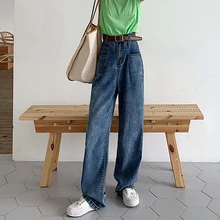 Ретро Высокая талия женские джинсы брюки повседневные свободные широкие брюки джинсы женские мм корейский стиль дикие полной длины женские джинсы