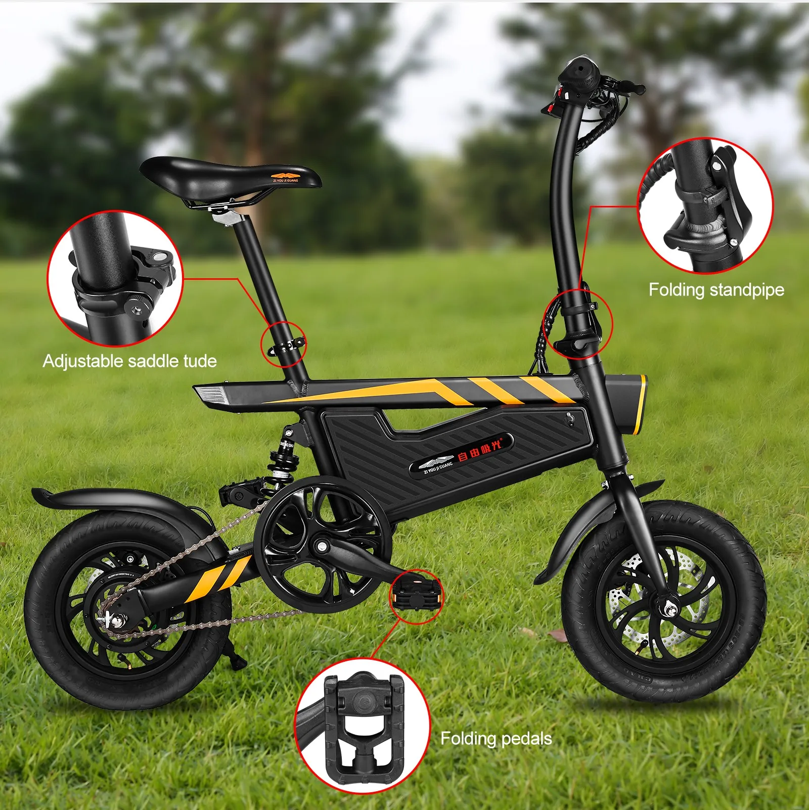 Clearance Ziyoujiguang T18 Upgraded Version 12" Lightweight Aluminum Alloy Motor Electric Bicycle Safe IP54 Fireproof Anti-Explosion Bike 4 Clearance Ziyoujiguang T18 Upgraded Version 12" Lightweight Aluminum Alloy Motor Electric Bicycle Safe IP54 Fireproof Anti-Explosion Bike 4