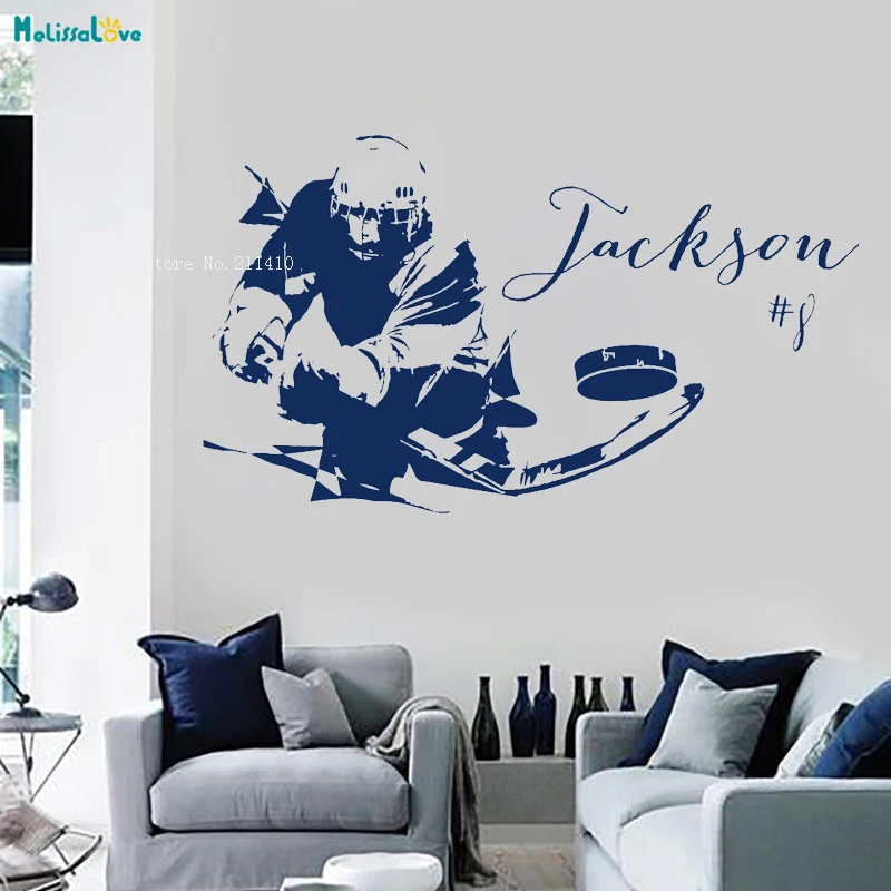 Custom Name and Number Art Words Hockey Wall Sticker Home Decor Fierce Competitive Ice Ball Sports YT2310 | Дом и сад