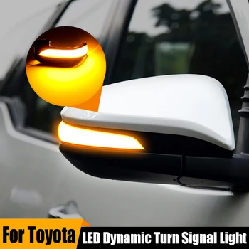 

LED Dynamic Turn Signal Light Flowing Water Blinker Flashing Light For Toyota Hilux AN120 AN130 Fortuner AN150 Innova AN140