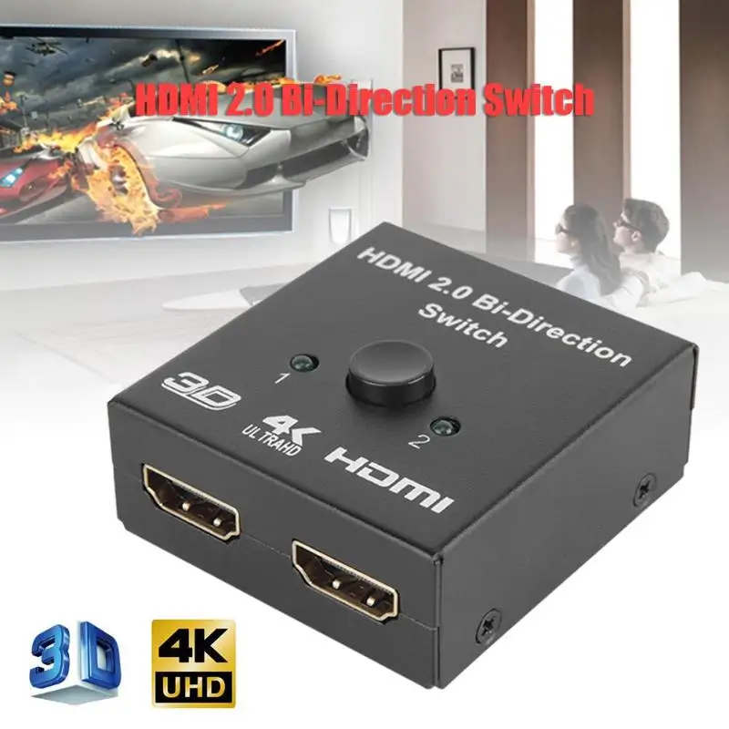 2 в 1 выход HDMI Сплиттер 4K HDMI двусторонний коммутатор для 4K HDR HDCP2.2 адаптер различные спецификации широкий диапазон использования