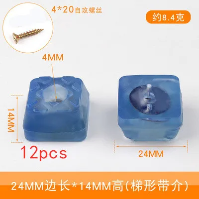 12pcs Rubber Transparent Non-slip Chair Leg Furniture Table Floor Feet Cover With screws Mute Sofa Stool Protector Accessories 24mmX14mm