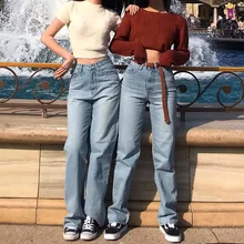 Женские винтажные прямые джинсы с высокой талией, синие широкие джинсы, женские осенние длинные свободные повседневные джинсы на молнии