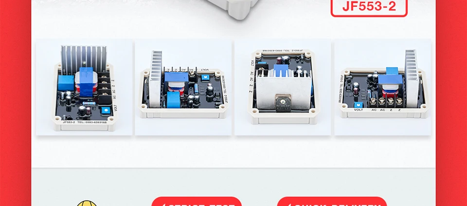 JF533-2 avr производители для генератора 15 кВт