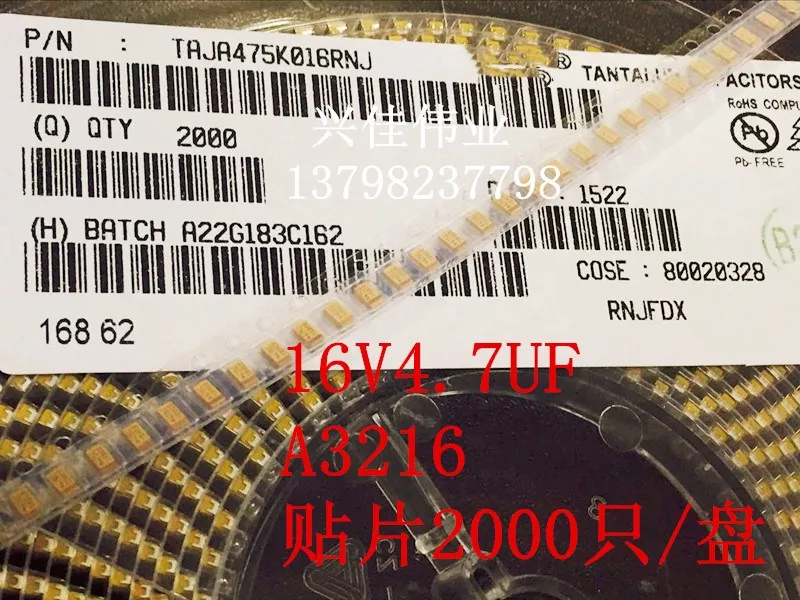 Оригинальный танталовый конденсатор 20шт/16В 4.7uf 475C A3216 A 1206 | Электронные