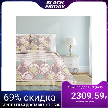 

Bed linen "Ethel" 2 bd. Baroque 175x215 cm, 200x220 cm, 70x70 cm - 2 pieces, 100% cotton, coarse calico