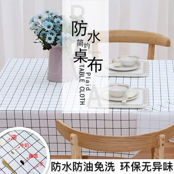 

Microfine Table Cloth Simple Waterproof Plaid PEVA Disposable Oil-proof Anti-iron Tablecloth Household Party Nordic Style