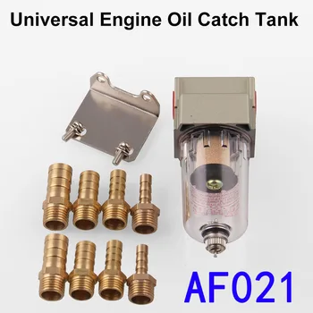 

Car Engine oil separator Vehicle Breather Bracket Connector Reservoir Tank