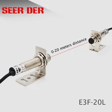 Laser na podczerwień przełącznik fotoelektryczny czujnik na podczerwień E3F-20L 20 metrów 12V 24V