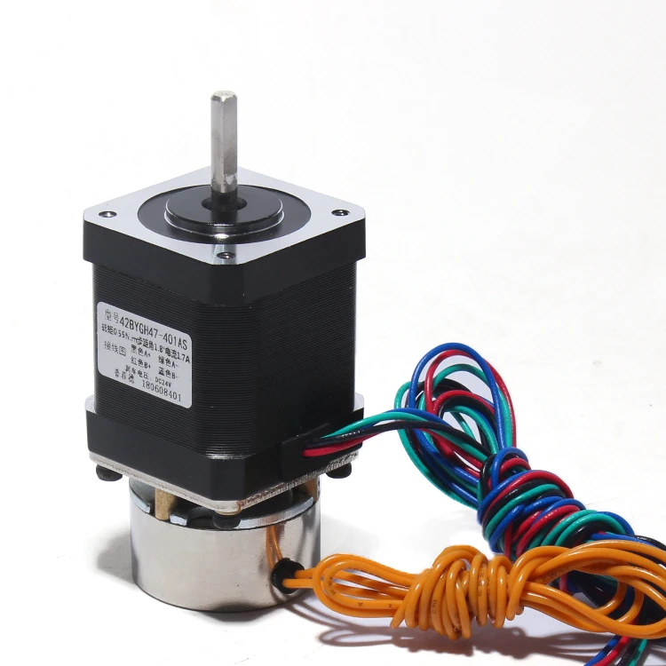 

42 stepper motor with brake 0.55N power off self-locking function two-phase four-wire stepper motor length 75MM