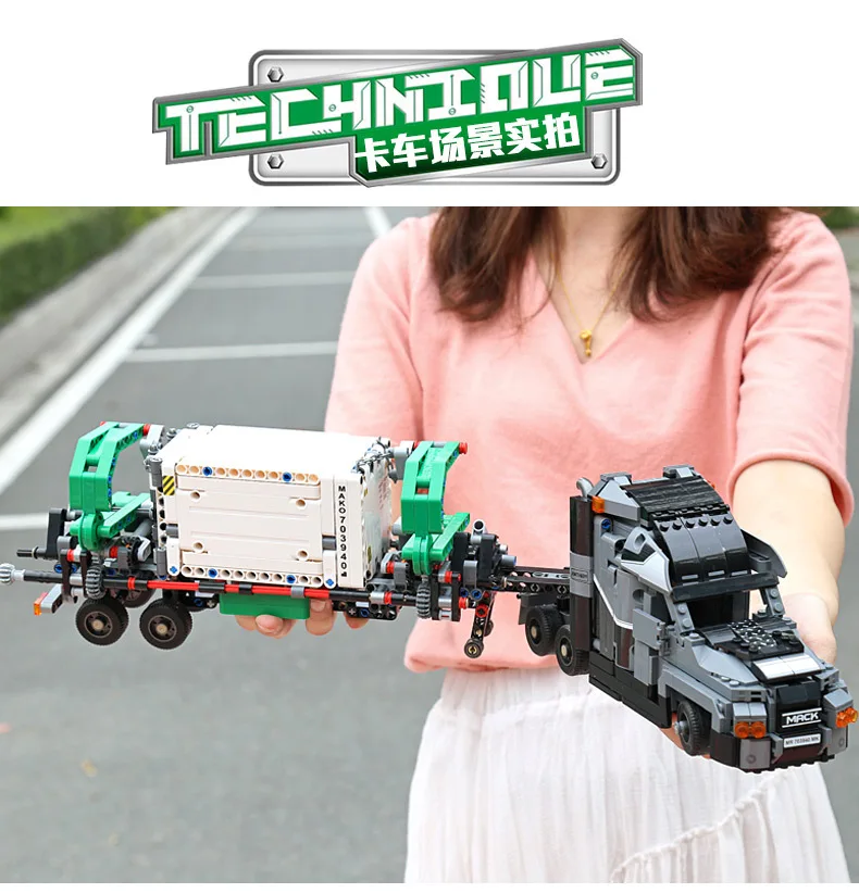 SEMBO 703940 Mack Anthem строительные блоки для грузовиков, кирпичи, совместимые с 42078 образовательной серии техника, обучающая игрушка
