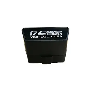 パワーウインドウスイッチメインコントロールウィンドウスイッチ/適用ボルボoe: 20752918 とツール