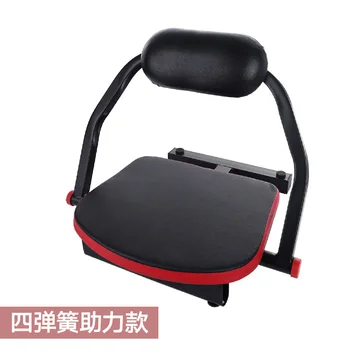 

High-quality Brand Fitness Equipment Multi-Function Waist AB Rocket Home Fitness AB ROCKET Sports Booster Abdomen Machine