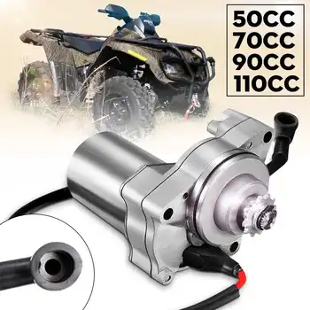 

Motorcycle Starter Electric 3 Bolt Starter Motor 50CC 70CC 90CC 110CC I ST01 ATV UTV QUAD BIKE 3 BOLT ELECTRIC STARTER MOTO