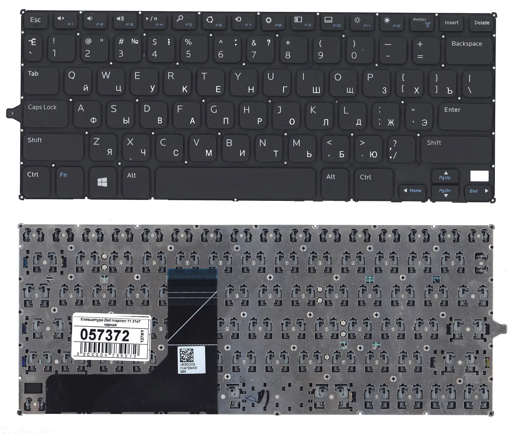 Клавиатура для Dell Inspiron 11 3147 3148 Series V144725AS1 0F4R5H 0R68N6 черная | Компьютеры и офис