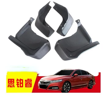 

4PCS special for HONDA SPIRIOR 2009 2010 2011 2012 2013 2014 2015 2016 2017 2018 AUTO Mudguards car fender Mud Flaps Mudflaps