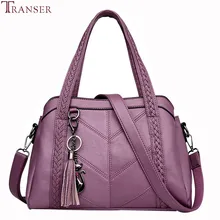 Transer Для женщин из искусственной кожи Для женщин Сумки женская сумка дизайнерская роскошная женская сумка-тоут большой Ёмкость сумка через плечо с молнией@# 33