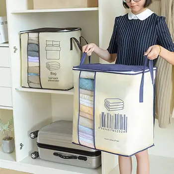 

2020 Non-woven Portable Clothes Storage Bag Organizer45*51*29cm Folding Closet Organizer For Pillow Quilt Blanket Bedding