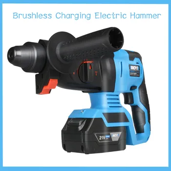 

Brushless Charging Electric Hammer Percussion Drill Lithium Battery Multifunctional Radio Hammer Drill Electric Tool