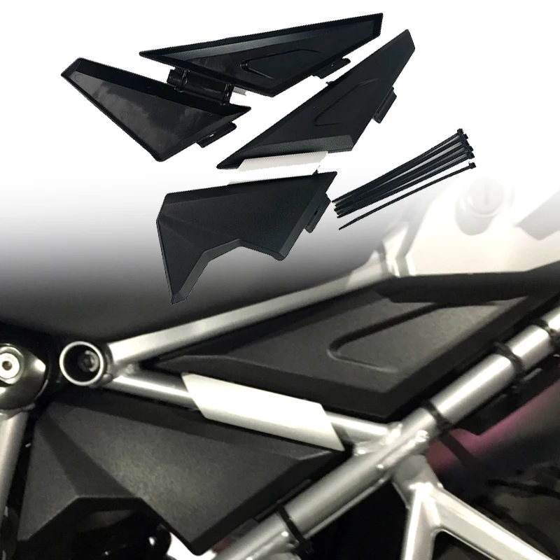 R1250GS рамка заполняющая боковая панель Набор защитная крышка защита для BMW R1250 GS