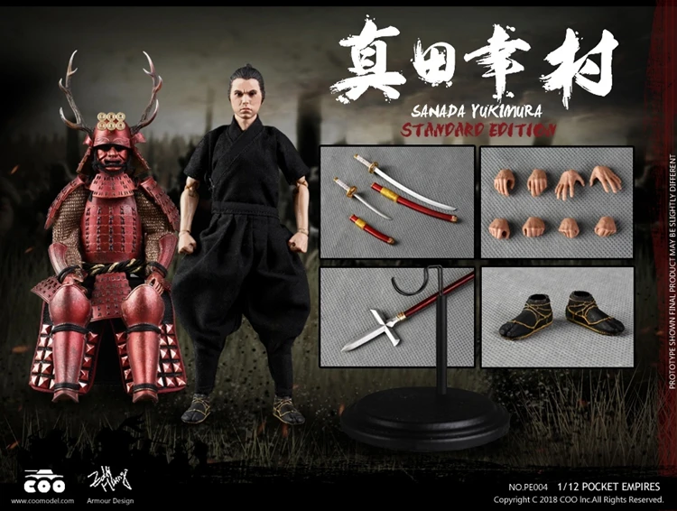 COOMODEL 1/12 PE004 Sanada Yukimura Action Figure Japanese General Soldier Action Figures Collections