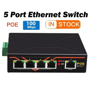 

New 5 Ports Industrial 10/100Mbps Fast Ethernet Network Switch RJ45 Lan Switch Signal Strengthen Vlan 48V POE Switch Hub Adapter