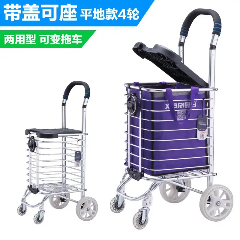  Grocery Cart Small Cart Shopping Cart Can Climb Stairs Folding Portable Trolleys Elderly Lightweigh