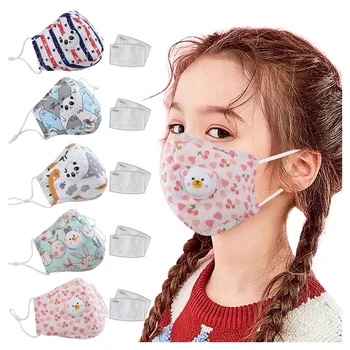 

5PCS Child Cartoon Dustproof Windproof PM2.5 face-mask With Gasket Respirator mascarillas Eye Patch masque lavable cubre bocas