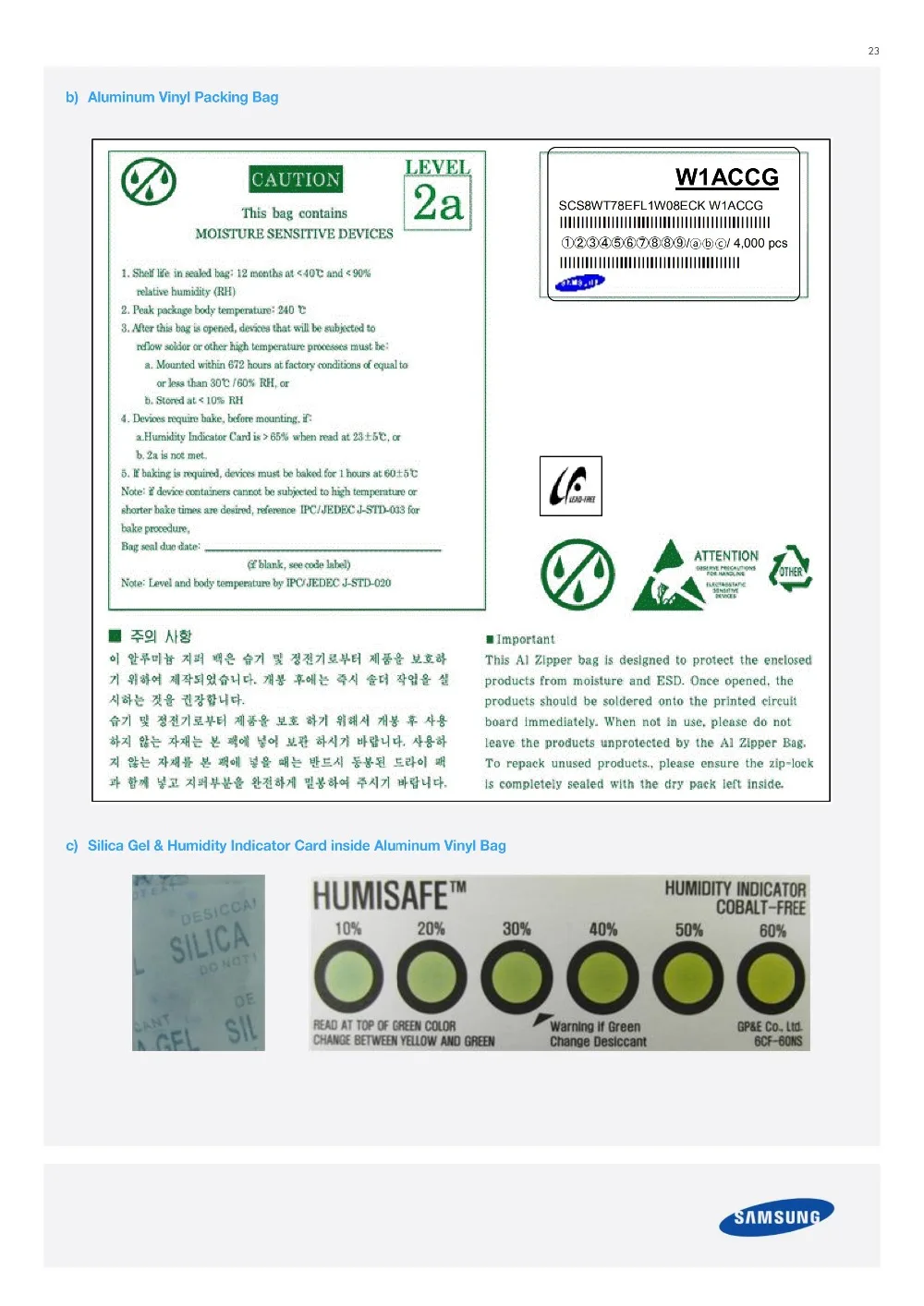 1-2W三星CSP-LM131A-5300K3000K现货供应_22