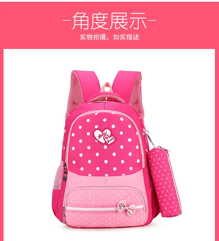 Cute Children Shoulder School Bag GIRL'S 2-4 Grade 8-12 a Year of Age Backpack Lightweight Backpack Girls Burden Relieving Spine