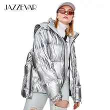 JAZZEVAR Новинка 2019 зимняя модная уличная женская короткая пуховая