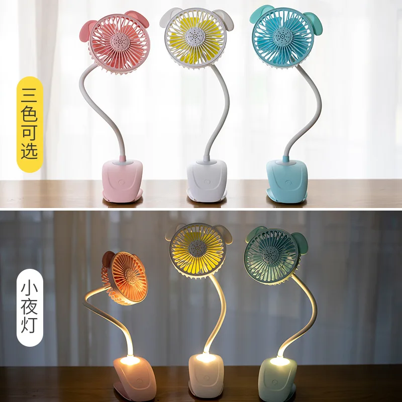 

Shi zhi pin New USB Charging Naughty Dog Clip Fan Baby Stroller Clip-on Night Light Fragrance Mini Fan