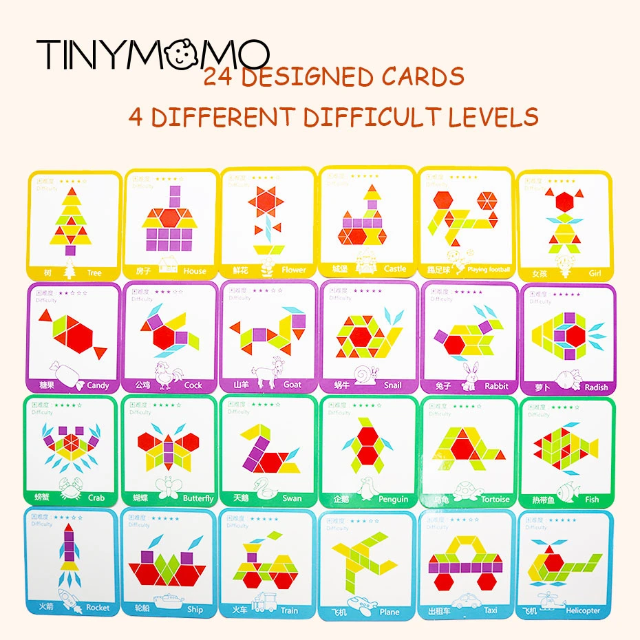 Пазлы для детей детские деревянные пазлы Tangram развивающие игрушки Монтессори