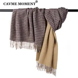 CAVME плед шерстяной шарф для женщин дамы длинные шарфы для ленточки теплый хаки серый классический Англия бизнес обертывания шаль 76*166 см 410 г