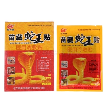 

Muscle Pain Patch Arthritis Osteochondrosis Joint Pain Bruises Relief Patch