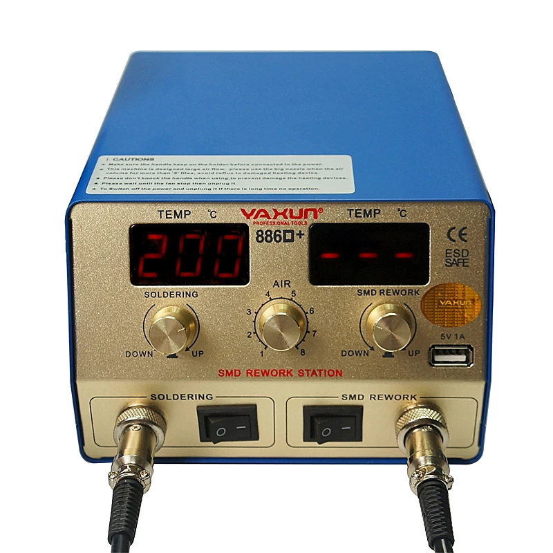 BGA Rework station YAXUN YX-886D+ 2 in 1 SMD hot air and soldering station temperature Momery Function  5V 1A USB Output
