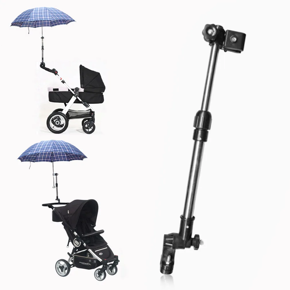 Аксессуары для детских колясок, держатель для детских колясок с креплением, держатель для зонта, регулируемый зонт для детской тележки, полка для велосипедных зонтов
