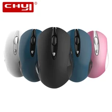 Бесшумная беспроводная мышь для геймера, 3D Мини USB, оптическая компьютерная игровая мышь 800/1200/1600 точек/дюйм, эргономичная игровая мышь для ноутбука