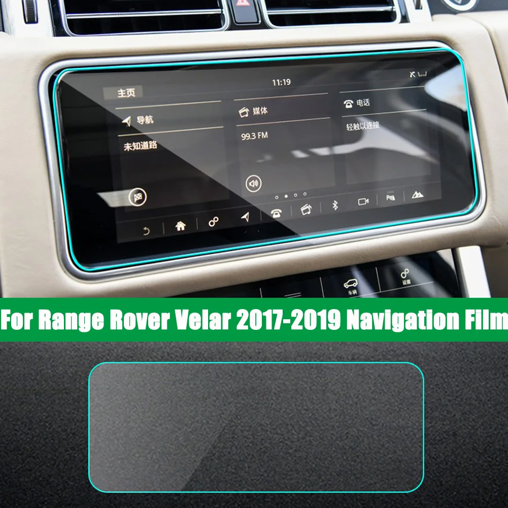 Для Land Rover Range Rover Sport Vogue Velar 17-19 Автомобильная навигационная пленка с центральным управлением, защитная пленка из ТПУ для кондиционера - Название цвета: 7