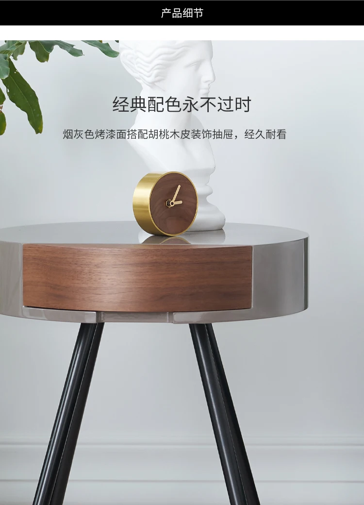 描述14